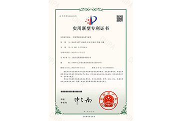 首页| beat365中国区唯一官网