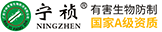 首页| beat365中国区唯一官网