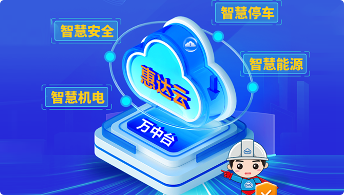 首页| beat365中国区唯一官网