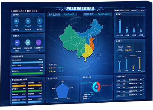 首页| beat365中国区唯一官网