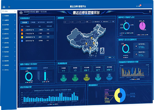 首页| beat365中国区唯一官网